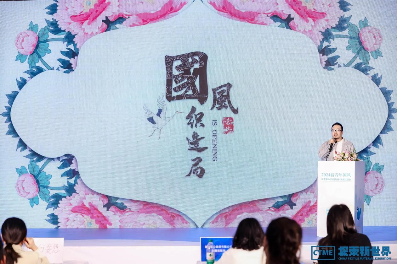 第七屆中國(guó)紡織新材料展定檔，四大看點(diǎn)勾勒產(chǎn)業(yè)新風(fēng)向標(biāo)