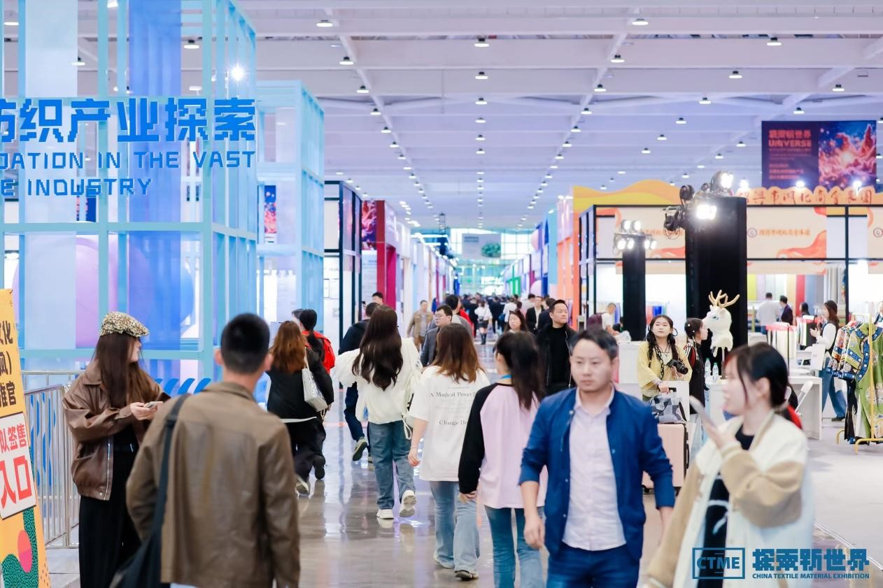 第七屆中國(guó)紡織新材料展定檔，四大看點(diǎn)勾勒產(chǎn)業(yè)新風(fēng)向標(biāo)