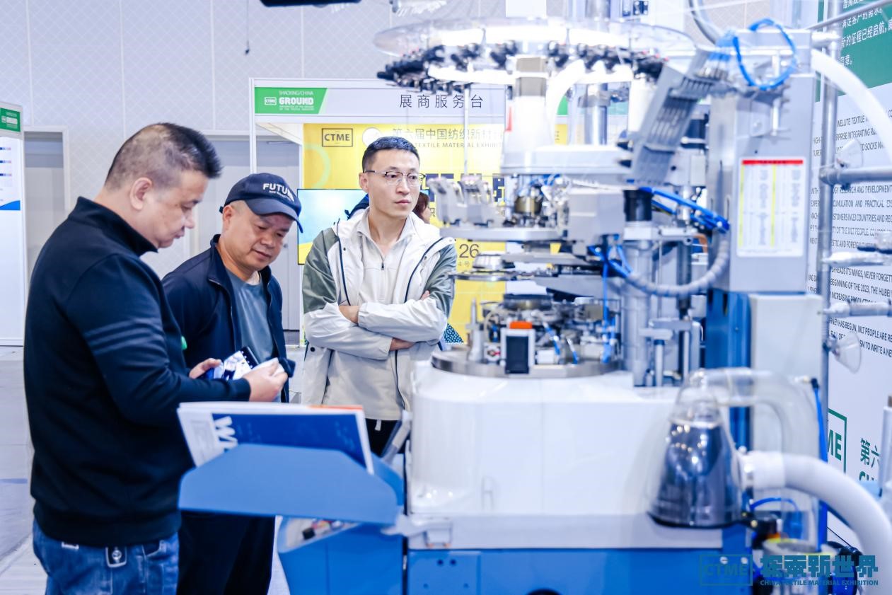 第七屆中國(guó)紡織新材料展定檔，四大看點(diǎn)勾勒產(chǎn)業(yè)新風(fēng)向標(biāo)
