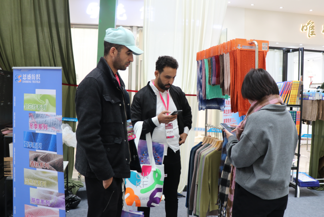 第二十二屆中國(guó)（大朗）毛織產(chǎn)品交易會(huì)將于11月17日開幕