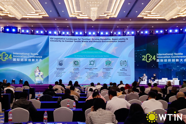 共織可持續(xù)與數(shù)字化新未來，2025國際紡織創(chuàng)新大會即將柯橋舉行！