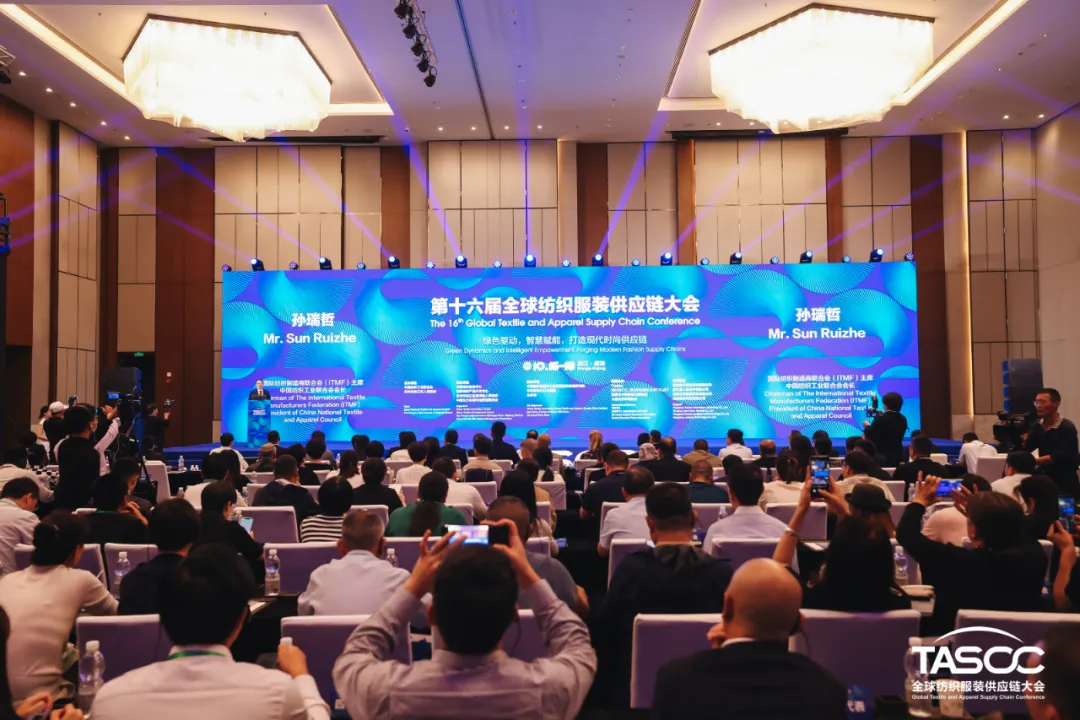 新格局，新機遇！第十八屆全球紡織服裝供應(yīng)鏈大會即將在柯橋舉行