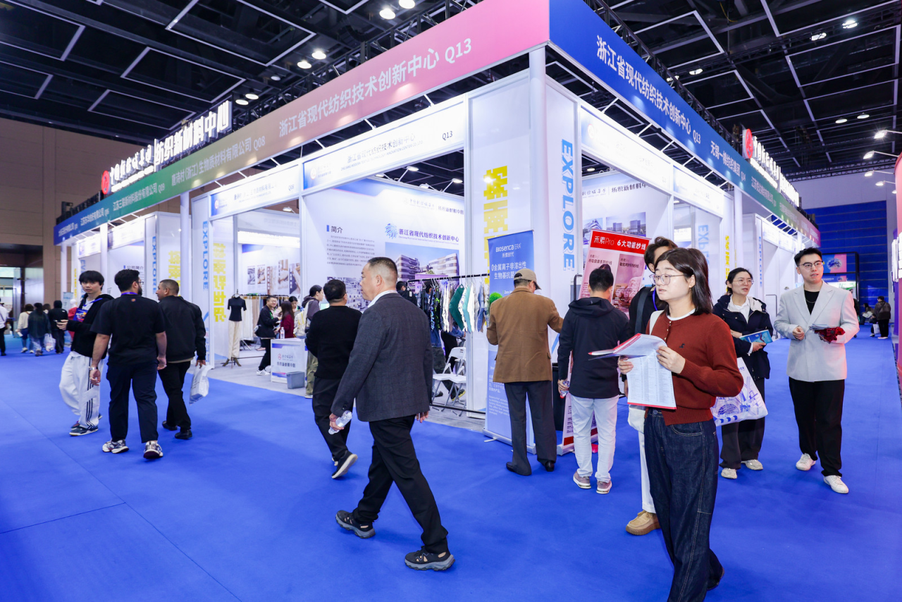 新材引潮，聚鏈成勢！第七屆中國紡織新材料展勾勒產(chǎn)業(yè)發(fā)展新圖景