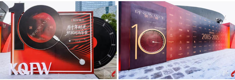 2025柯橋時(shí)尚周（秋季）啟幕！十年織夢(mèng)，時(shí)尚共鳴&ldquo;洄響&rdquo;千年紡都