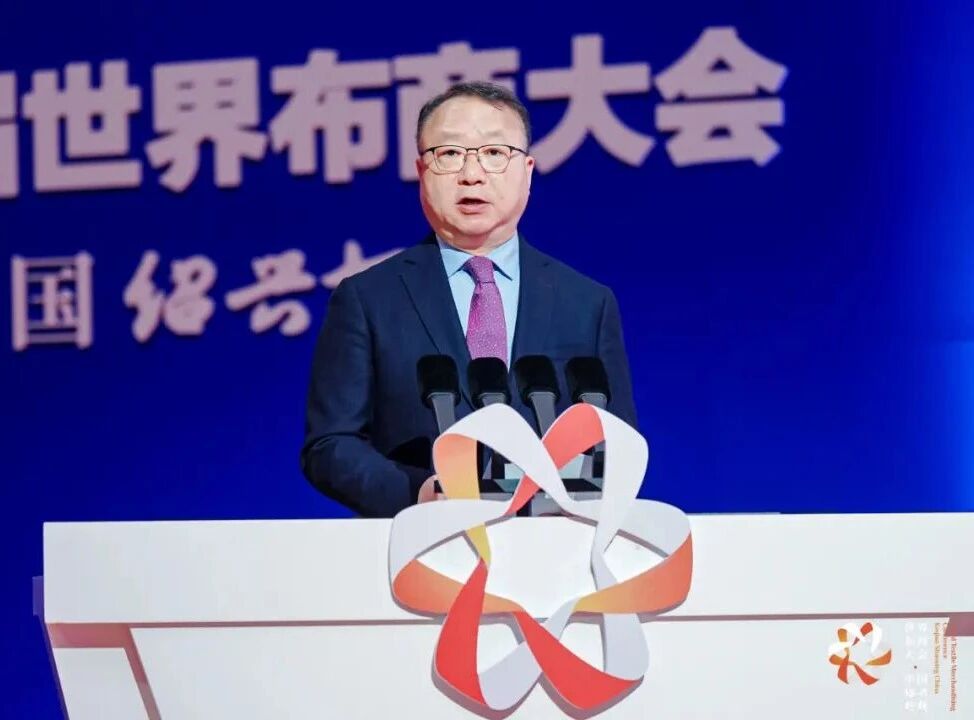 孫瑞哲：國際競合&mdash;&mdash;重構全球紡織價值鏈新格局