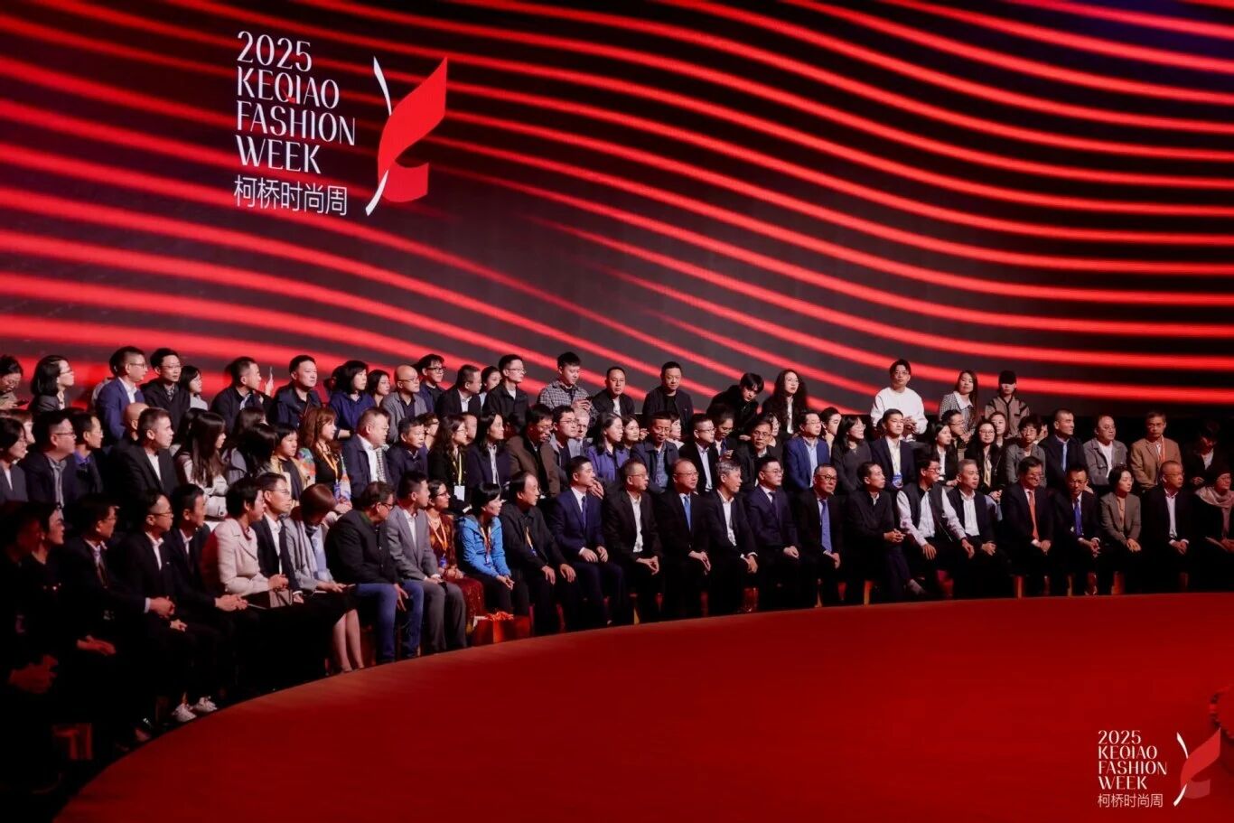 2025柯橋時(shí)尚周（秋季）啟幕！十年織夢(mèng)，時(shí)尚共鳴&ldquo;洄響&rdquo;千年紡都