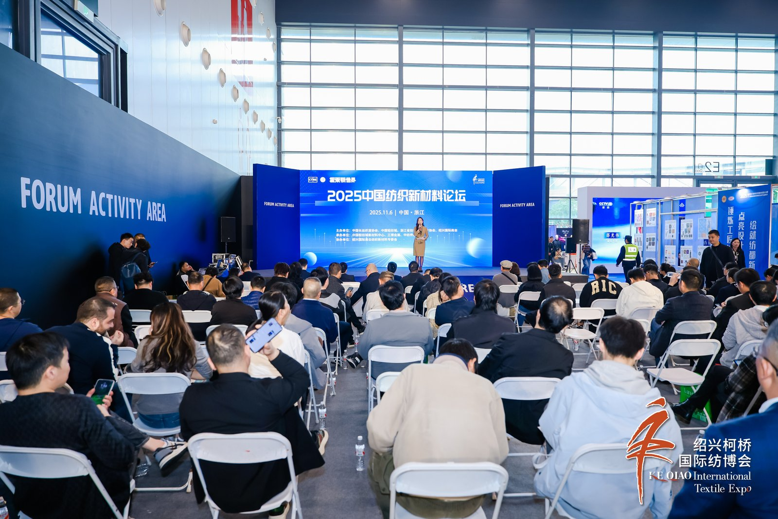 新材引潮，聚鏈成勢！第七屆中國紡織新材料展勾勒產(chǎn)業(yè)發(fā)展新圖景