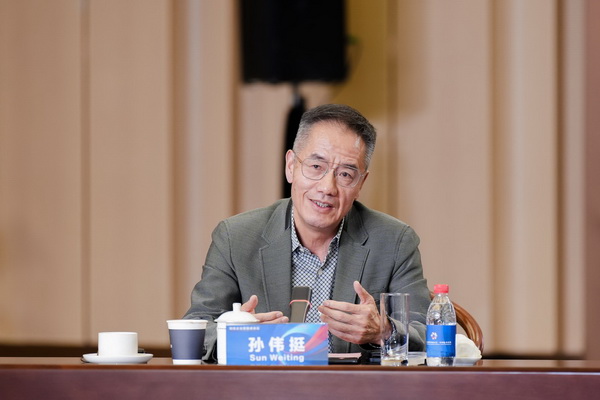 開放競合 共鏈未來--2025知名企業(yè)家圓桌會議擘畫紡織產業(yè)新格局