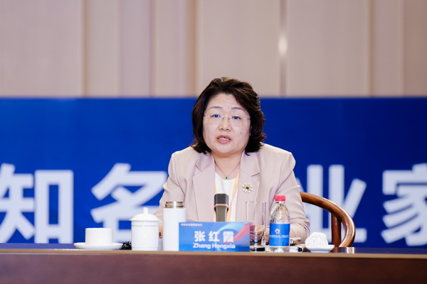 開放競合 共鏈未來--2025知名企業(yè)家圓桌會議擘畫紡織產業(yè)新格局