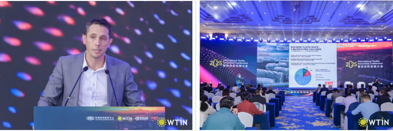 創(chuàng)新引領(lǐng)未來(lái)！2025國(guó)際紡織創(chuàng)新大會(huì)探討全球紡織發(fā)展新前景