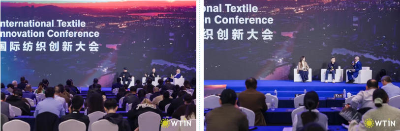  創(chuàng)新引領(lǐng)未來(lái)！2025國(guó)際紡織創(chuàng)新大會(huì)探討全球紡織發(fā)展新前景