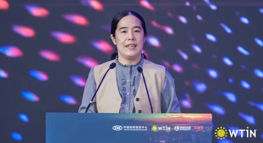 創(chuàng)新引領(lǐng)未來(lái)！2025國(guó)際紡織創(chuàng)新大會(huì)探討全球紡織發(fā)展新前景