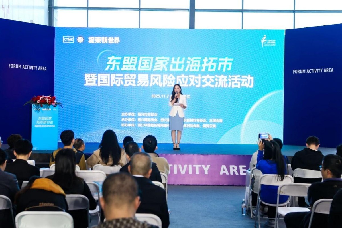 全鏈條創(chuàng)新，精準(zhǔn)對(duì)接！第七屆中國(guó)紡織新材料展圓滿落幕