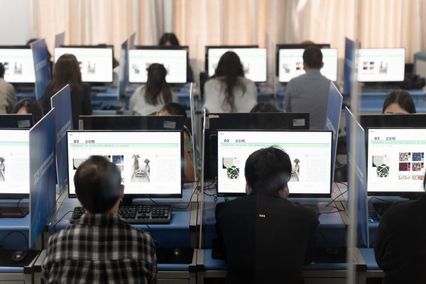 紋創(chuàng)新象，挖掘創(chuàng)意設(shè)計(jì)人才！2025年紡織行業(yè)紡織面料設(shè)計(jì)師（圖案設(shè)計(jì)）職業(yè)技能競賽全國決賽順利舉行