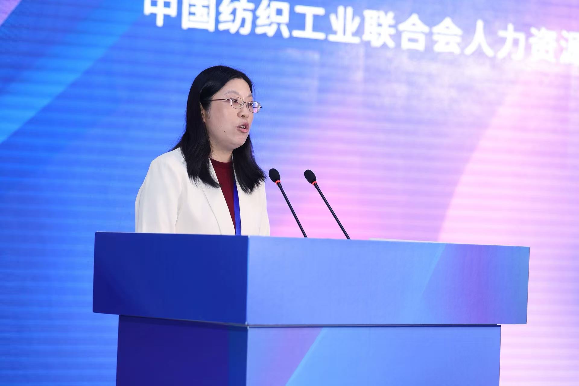 紋創(chuàng)新象，挖掘創(chuàng)意設(shè)計(jì)人才！2025年紡織行業(yè)紡織面料設(shè)計(jì)師（圖案設(shè)計(jì)）職業(yè)技能競賽全國決賽順利舉行