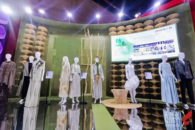 十年時(shí)尚路，柯橋繪新篇&mdash;&mdash;2025柯橋時(shí)尚設(shè)計(jì)展（秋季）詮釋潮流新方案！