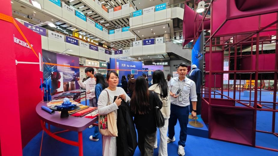 以創(chuàng)新設(shè)計&ldquo;聚勢&rdquo;潮流新品，2026/27秋冬中國紡織面料流行趨勢展亮相廣州國際輕紡城！