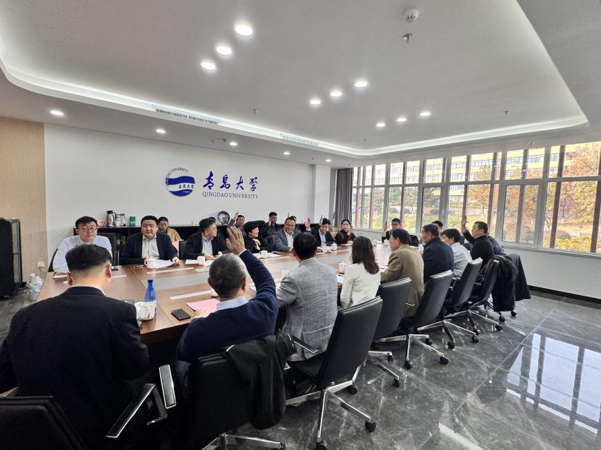 &ldquo;科技賦能、時(shí)尚引領(lǐng)、綠色轉(zhuǎn)型、健康導(dǎo)向&rdquo;--青島市家紡協(xié)會(huì)第二屆第三次理事會(huì)圓滿舉行