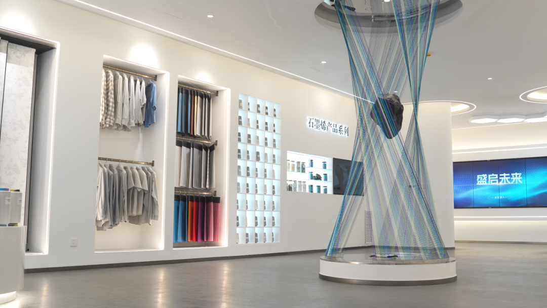 常山恒新紡織：一根紗線的蝶變