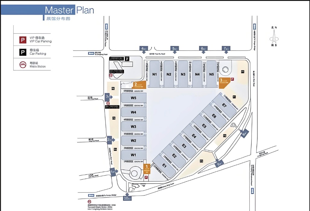 2025上海國(guó)際服裝服飾貼牌加工博覽會(huì)