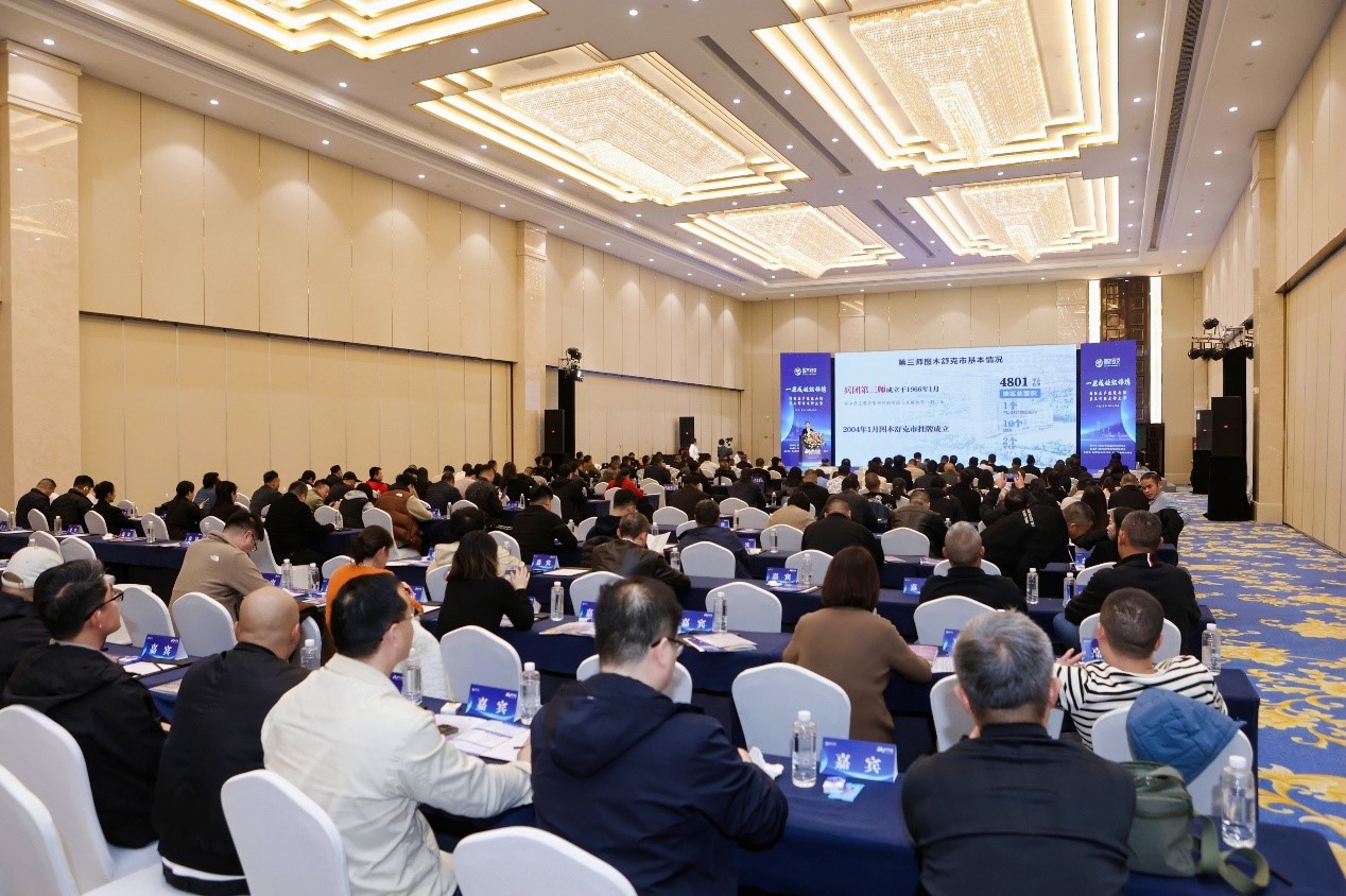 &ldquo;融入新絲路，投資唐王城&rdquo;第三師圖木舒克市招商推介會成功舉行