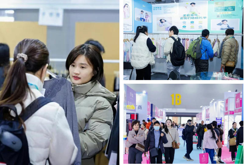 首日盛況，僅是華章序曲。超35000+專業(yè)觀眾的信任與選擇，為本屆博覽會(huì)寫下了輝煌的開(kāi)篇。2025第35屆中國(guó)（杭州）國(guó)際紡織服裝供應(yīng)鏈博覽會(huì)將繼續(xù)以開(kāi)放的姿態(tài)、專業(yè)的服務(wù)，與全球紡織服裝同仁一道，于變局中開(kāi)新局，于合作中贏未來(lái)。12月5-6日，更多精彩持續(xù)上演！我們期待在杭州國(guó)際博覽中心，與您繼續(xù)相約，共譜行業(yè)發(fā)展新篇章！