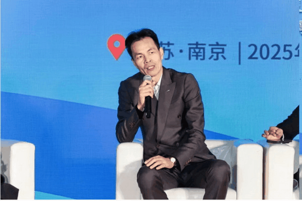 創(chuàng)新協(xié)同·質領未來——2025江蘇紡織服裝產業(yè)創(chuàng)新與科技創(chuàng)新融合發(fā)展大會暨江蘇省服裝協(xié)會七屆六次理事會成功召開