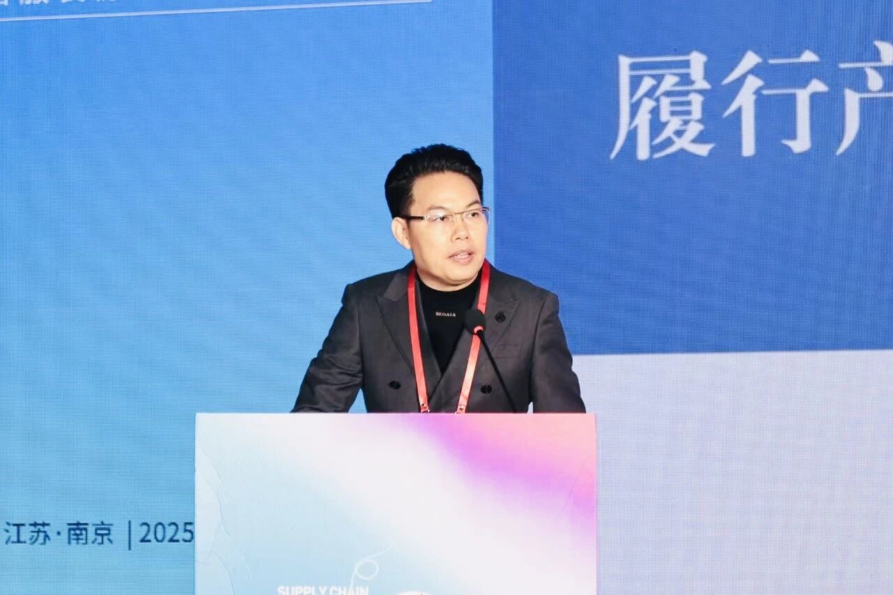 創(chuàng)新協(xié)同·質領未來——2025江蘇紡織服裝產業(yè)創(chuàng)新與科技創(chuàng)新融合發(fā)展大會暨江蘇省服裝協(xié)會七屆六次理事會成功召開