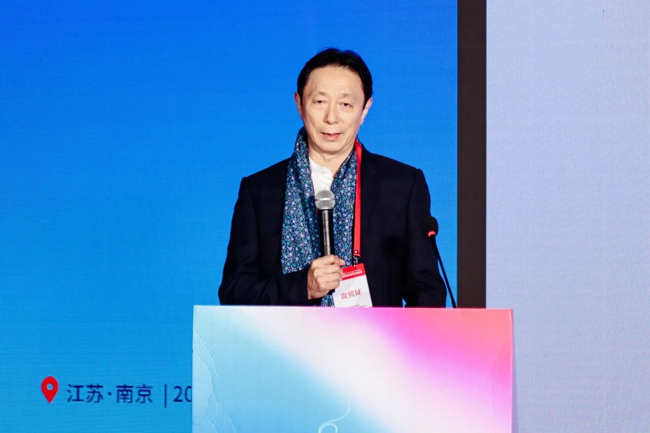 創(chuàng)新協(xié)同·質領未來——2025江蘇紡織服裝產業(yè)創(chuàng)新與科技創(chuàng)新融合發(fā)展大會暨江蘇省服裝協(xié)會七屆六次理事會成功召開