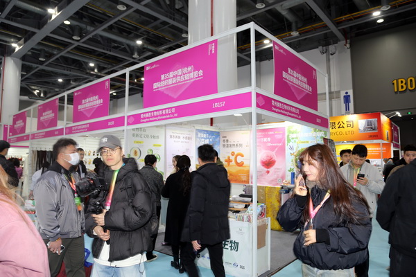 聚勢(shì)賦能，智鏈未來(lái) | 2025第35屆中國(guó)（杭州）國(guó)際紡織服裝供應(yīng)鏈博覽會(huì)盛大啟幕！