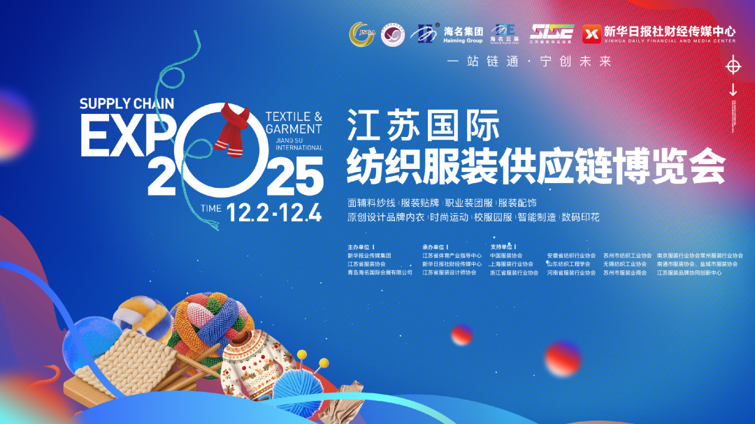 工會(huì)聚力繪暖色，AI賦能啟新章｜以&ldquo;人本+科技&rdquo;雙輪驅(qū)動(dòng)擘畫行業(yè)新圖景