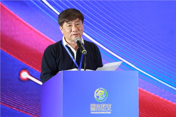 &ldquo;投資唐王城，融入新絲路&rdquo;第三師圖木舒克市牛仔全產(chǎn)業(yè)鏈合作洽談會(huì)在中山舉行