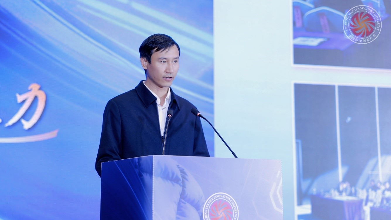 品質(zhì)立根 品牌揚帆！2025 紡織服裝創(chuàng)新年會解鎖 &ldquo;以質(zhì)取勝、以牌興業(yè)&rdquo; 密碼