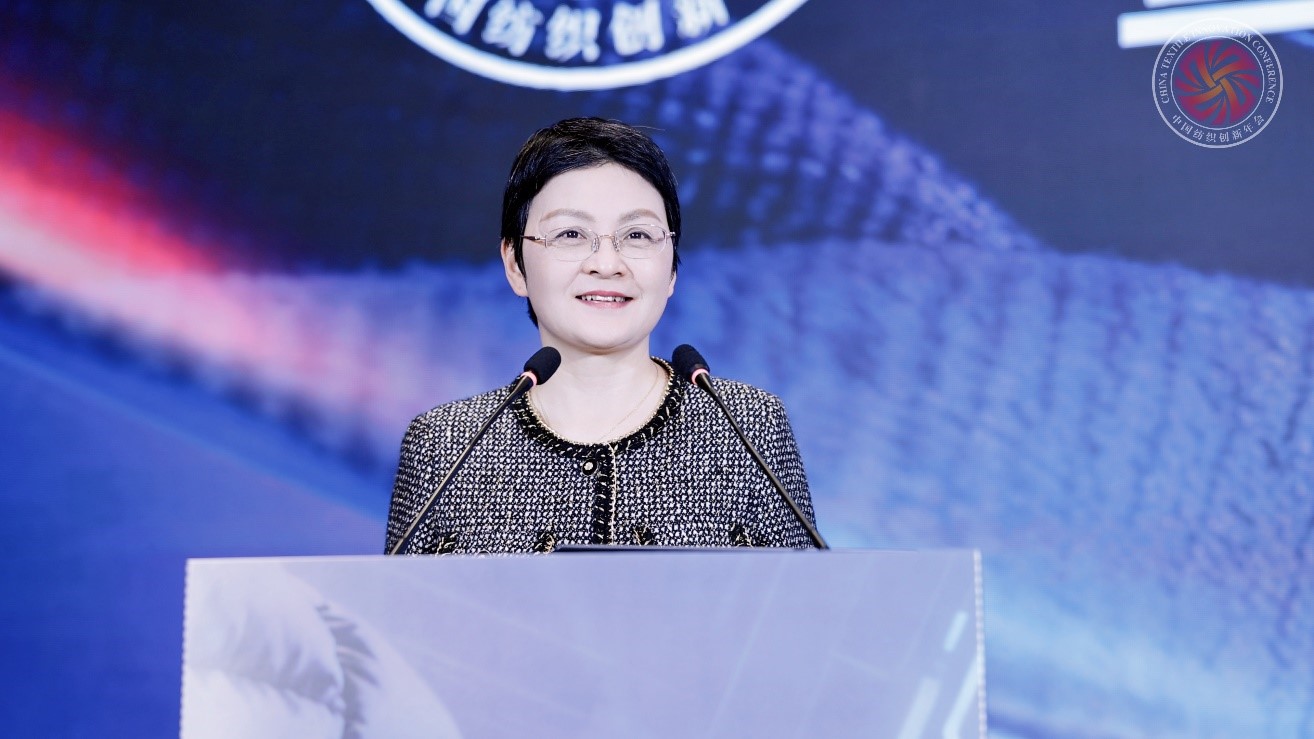 品質(zhì)立根 品牌揚帆！2025 紡織服裝創(chuàng)新年會解鎖 &ldquo;以質(zhì)取勝、以牌興業(yè)&rdquo; 密碼