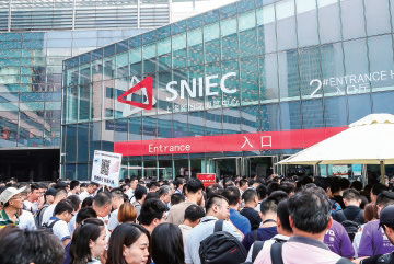 展會(huì)預(yù)告：2025上海國(guó)際服裝服飾、紡織面輔料展還有8天開幕