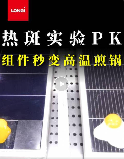 降本增效新選擇：為什么紡織企業(yè)紛紛安裝光伏電站？