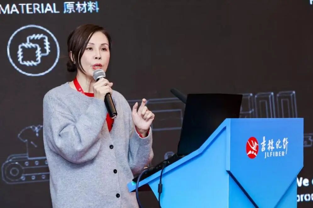 創(chuàng)新驅(qū)動(dòng)，價(jià)值躍升！人造絲產(chǎn)業(yè)高質(zhì)量發(fā)展研討會(huì)共探行業(yè)新生態(tài)