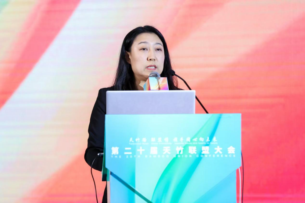 竹織綠潮，未來已來！天竹聯(lián)盟2026/2027流行趨勢產(chǎn)品正式發(fā)布