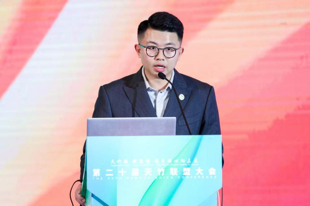 竹織綠潮，未來已來！天竹聯(lián)盟2026/2027流行趨勢產(chǎn)品正式發(fā)布