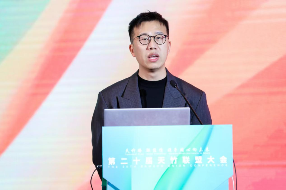 竹織綠潮，未來已來！天竹聯(lián)盟2026/2027流行趨勢產(chǎn)品正式發(fā)布