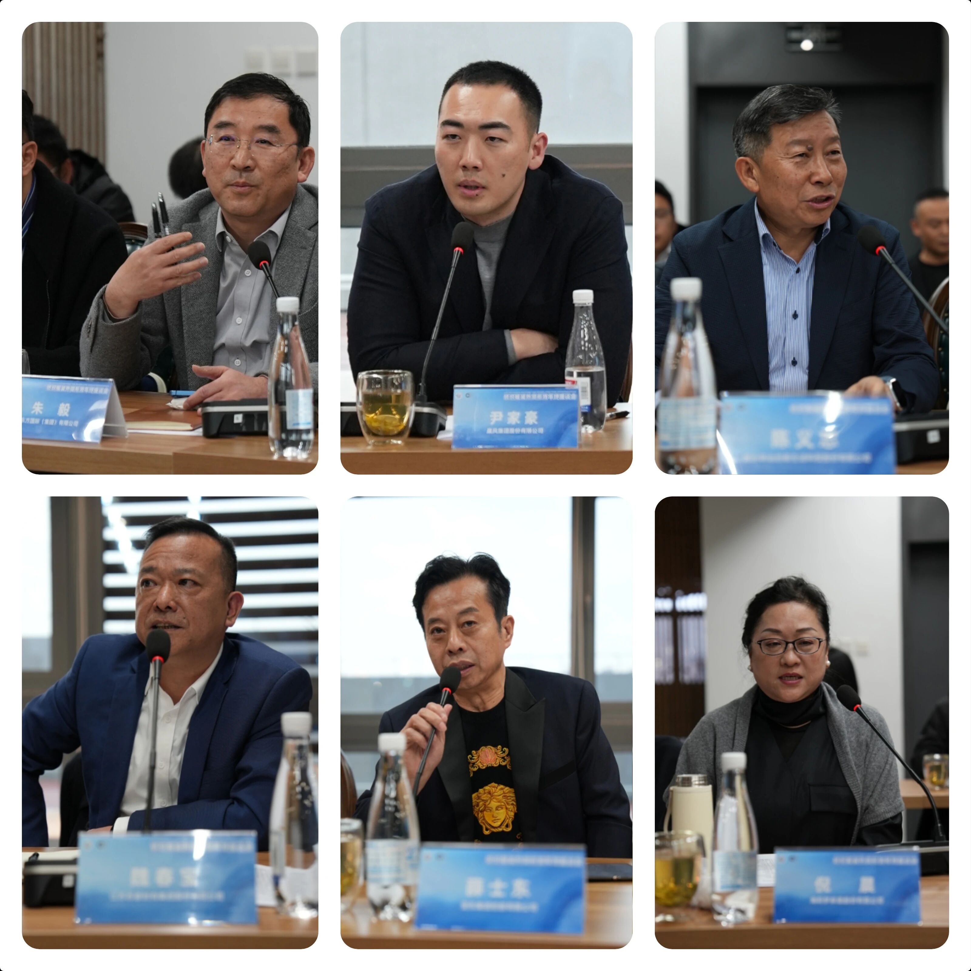 紡織服裝外貿(mào)形勢年終座談會在昆山召開