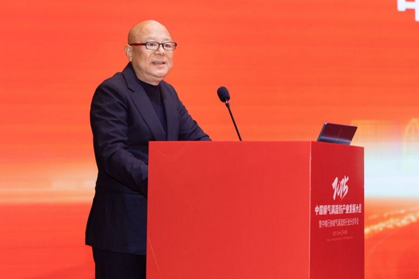 【凝聚共識(shí)，智創(chuàng)未來(lái)】2025年噴氣渦流紡產(chǎn)業(yè)發(fā)展大會(huì)暨中棉行協(xié)噴氣渦流紡行業(yè)分會(huì)年會(huì)在射陽(yáng)圓滿落幕