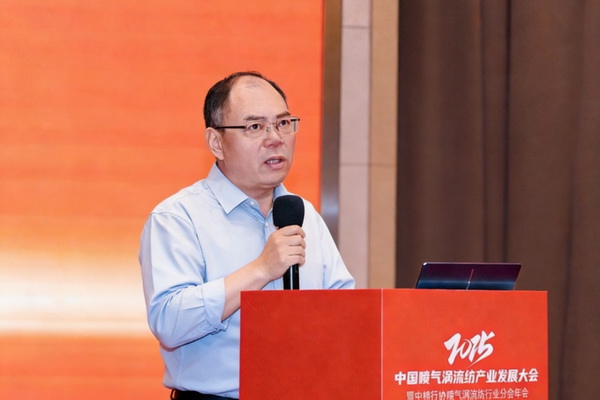 【凝聚共識(shí)，智創(chuàng)未來(lái)】2025年噴氣渦流紡產(chǎn)業(yè)發(fā)展大會(huì)暨中棉行協(xié)噴氣渦流紡行業(yè)分會(huì)年會(huì)在射陽(yáng)圓滿落幕