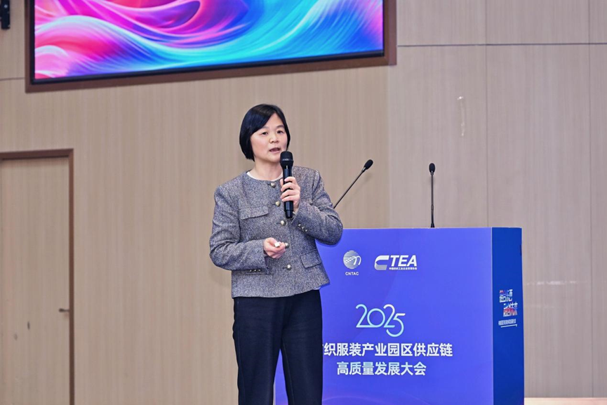 鏈合東西&middot;融創(chuàng)未來，2025紡織服裝產(chǎn)業(yè)園區(qū)供應(yīng)鏈高質(zhì)量發(fā)展大會在阿拉爾隆重召開