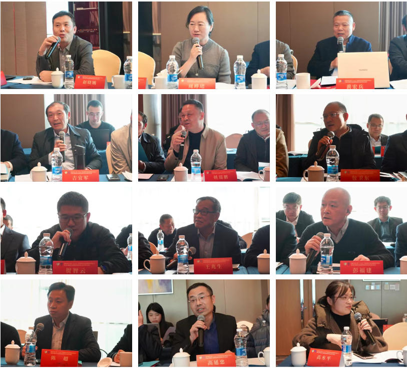 新年第一會(huì)！棉紡織行業(yè)邁向&ldquo;十五五&rdquo;高質(zhì)量發(fā)展新征程