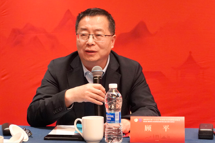 新年第一會(huì)！棉紡織行業(yè)邁向&ldquo;十五五&rdquo;高質(zhì)量發(fā)展新征程