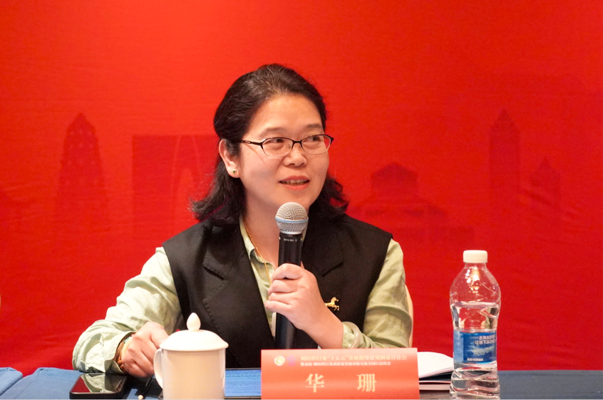 新年第一會(huì)！棉紡織行業(yè)邁向&ldquo;十五五&rdquo;高質(zhì)量發(fā)展新征程