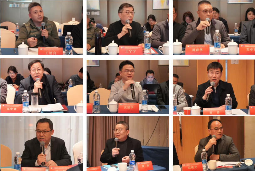 新年第一會(huì)！棉紡織行業(yè)邁向&ldquo;十五五&rdquo;高質(zhì)量發(fā)展新征程