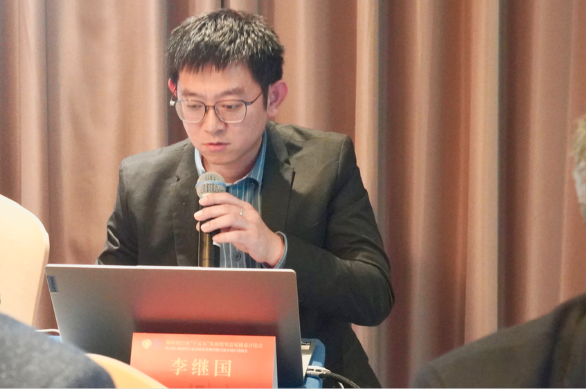 新年第一會(huì)！棉紡織行業(yè)邁向&ldquo;十五五&rdquo;高質(zhì)量發(fā)展新征程