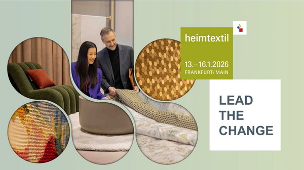 以信心聚力，以行動引航  Heimtextil2026完美落幕！